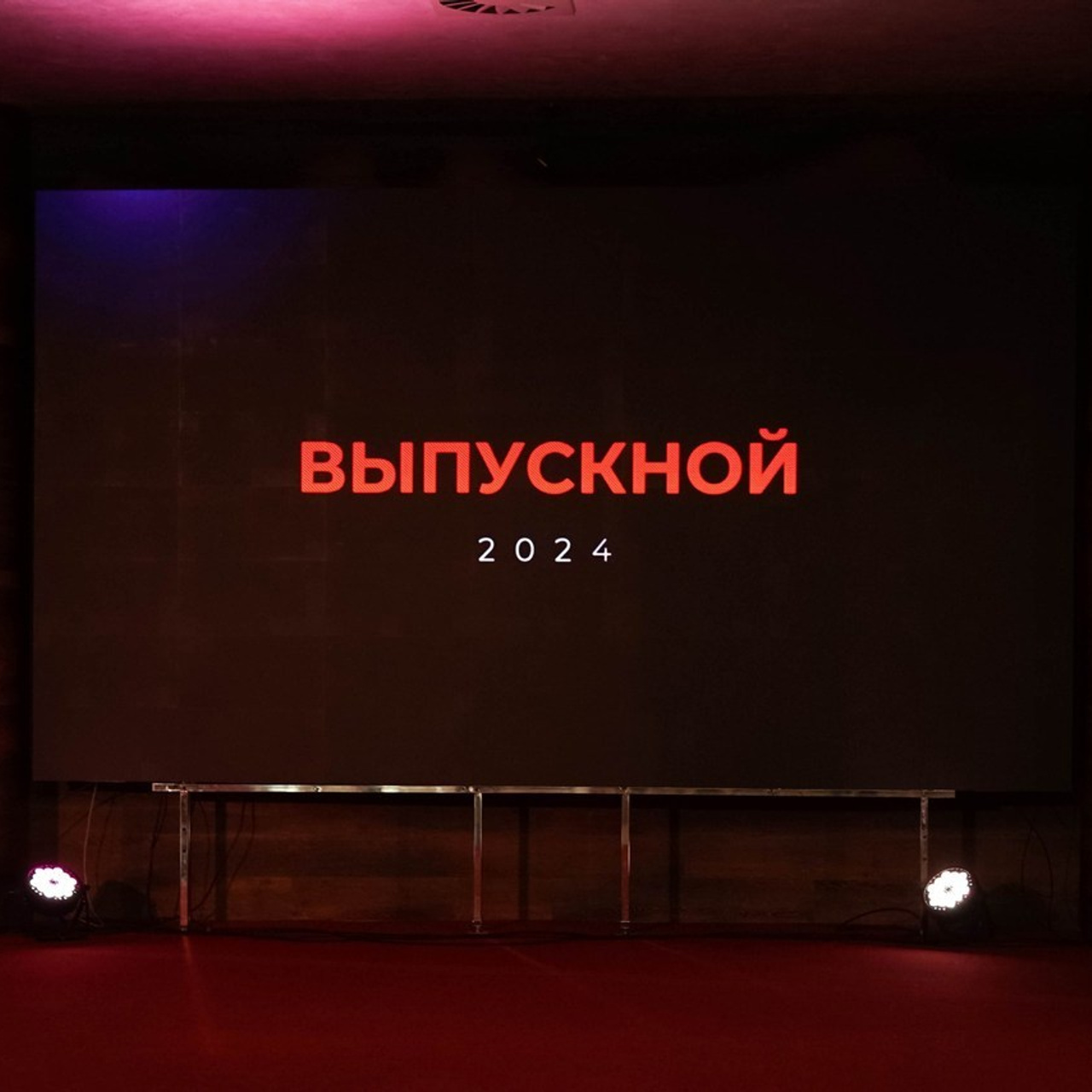 Отзывы. Фотограф в Иркутске