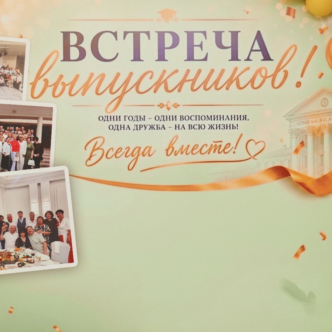 Отзывы. Фотограф Евгений Некрошевич