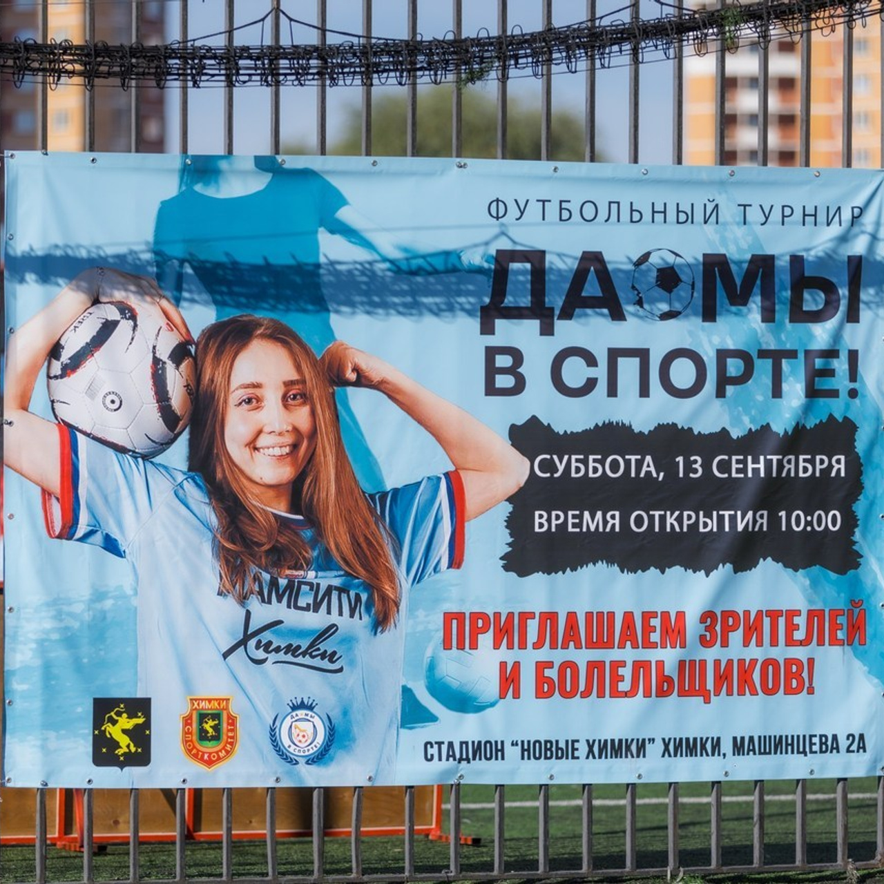 Отзывы. Фотограф и видеограф Лашманов Павел