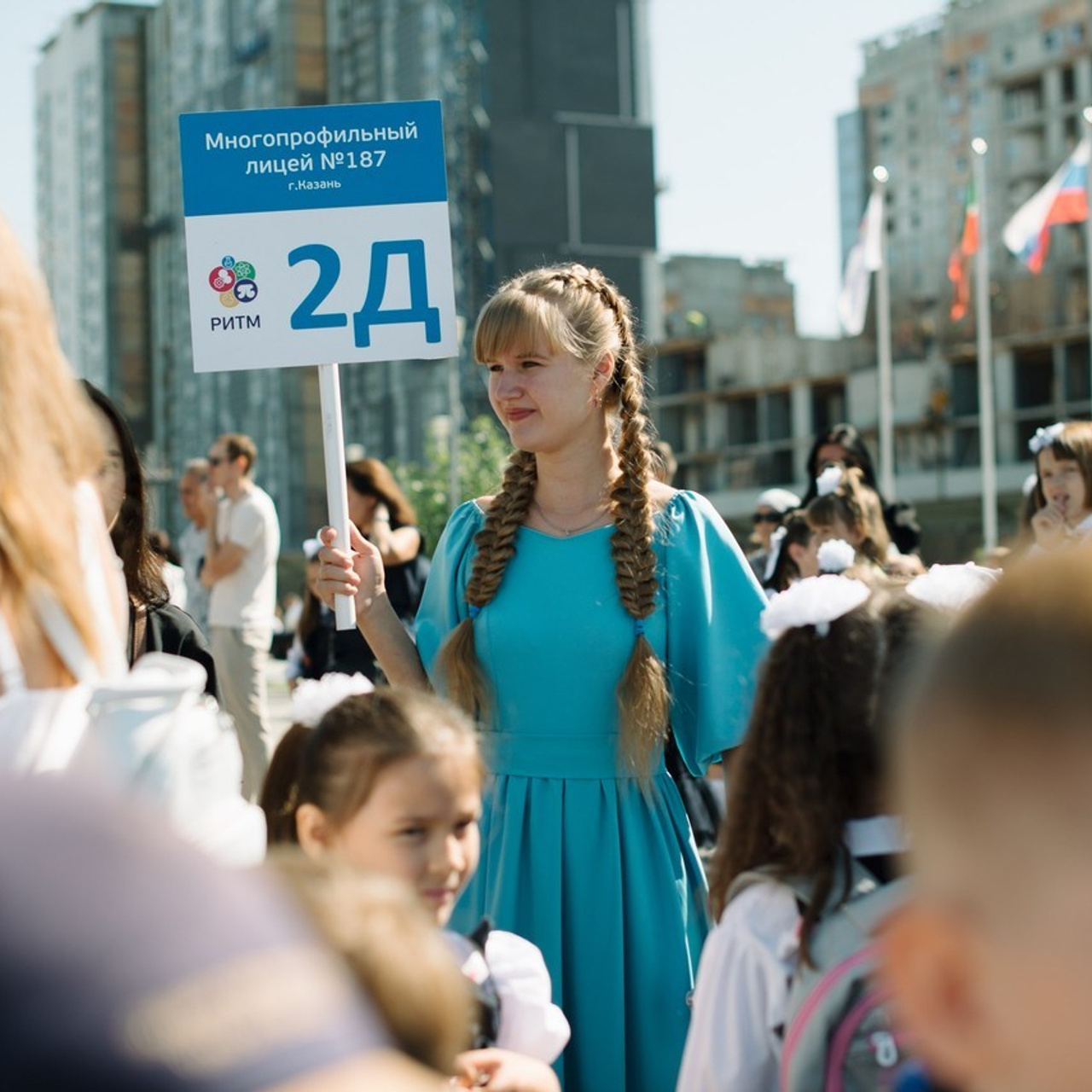 Отзывы. Фотограф Казань