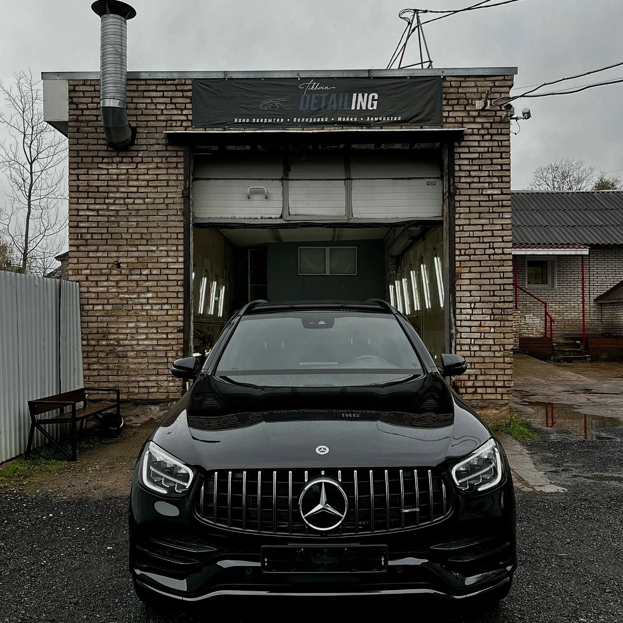 Mercedes-Benz GLC 43 AMG