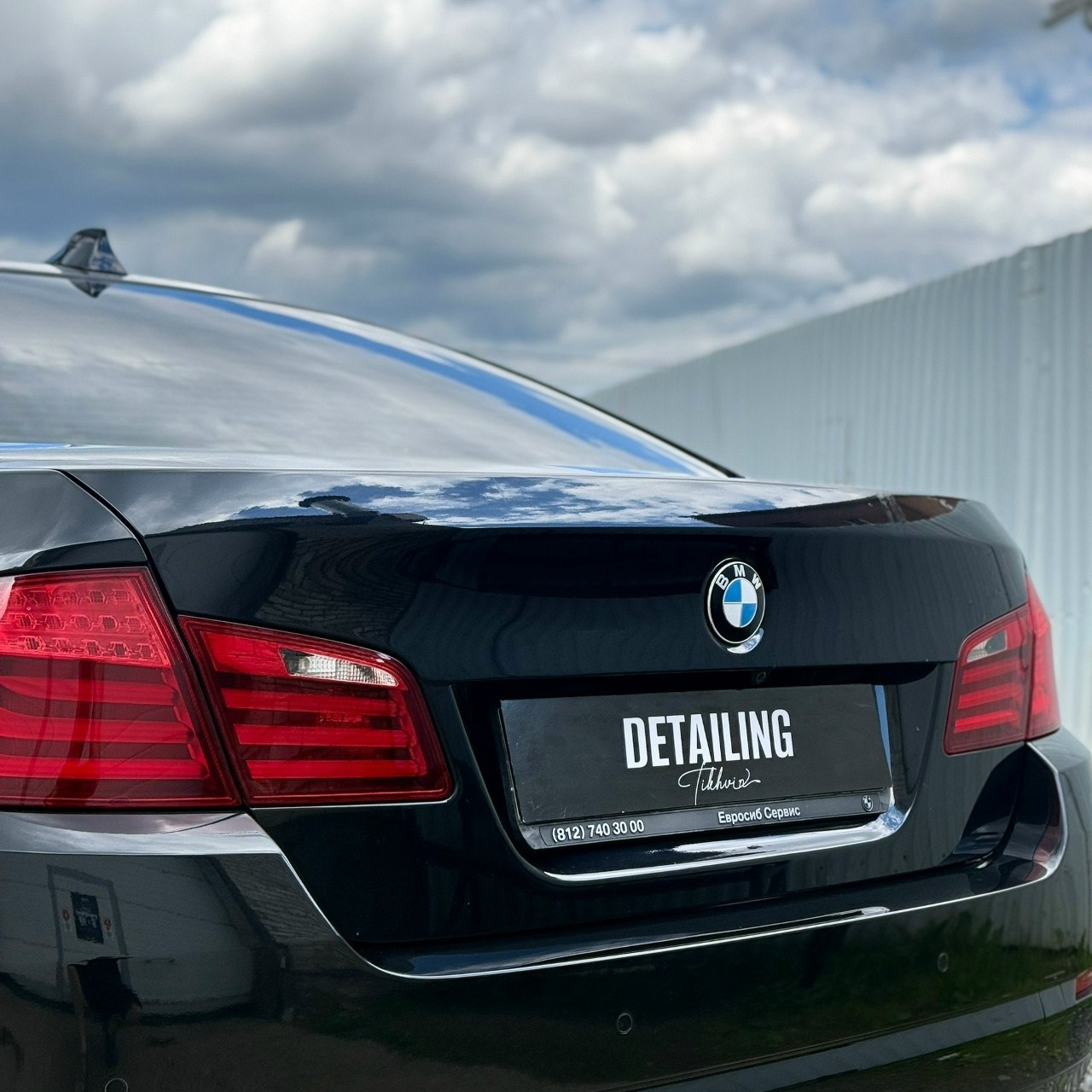 BMW 5