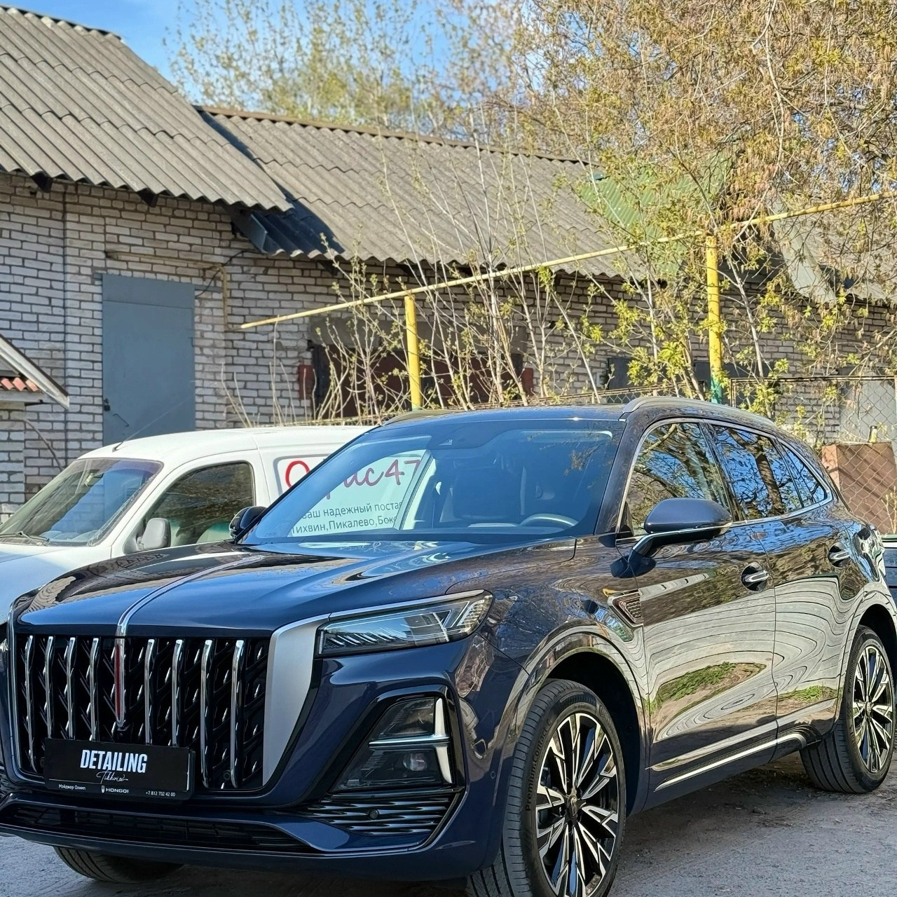 Hongqi HS5