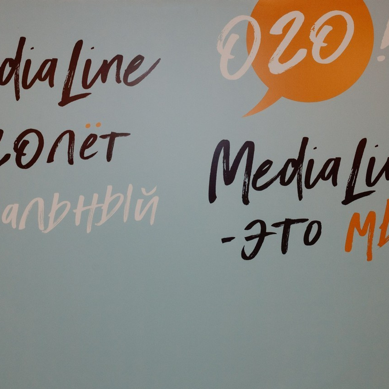 Отзывы. Свадебный фотограф Москва Санкт-Петербург Сочи Калининград Мария