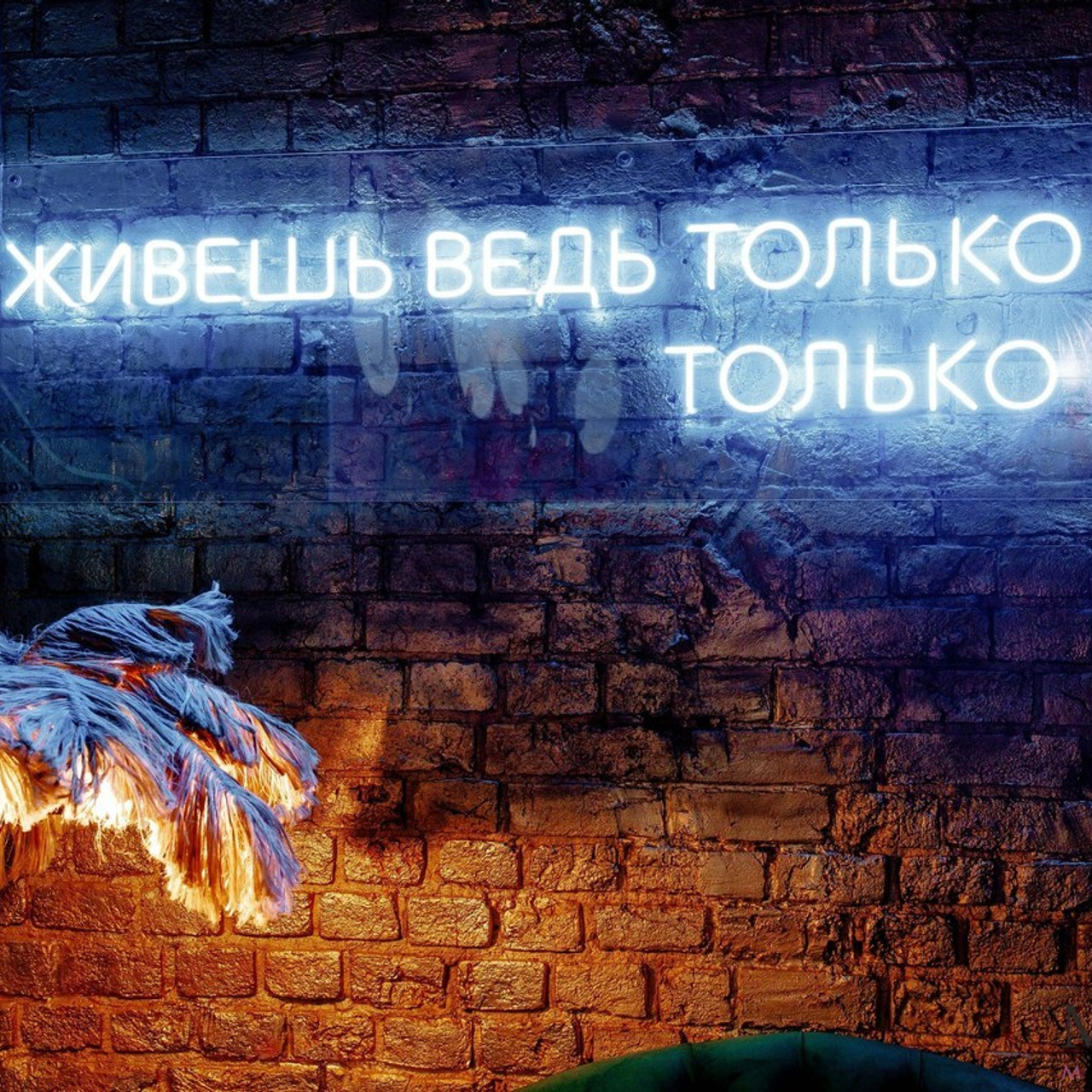 Отзывы. Свадебный фотограф Москва Санкт-Петербург Сочи Калининград Мария