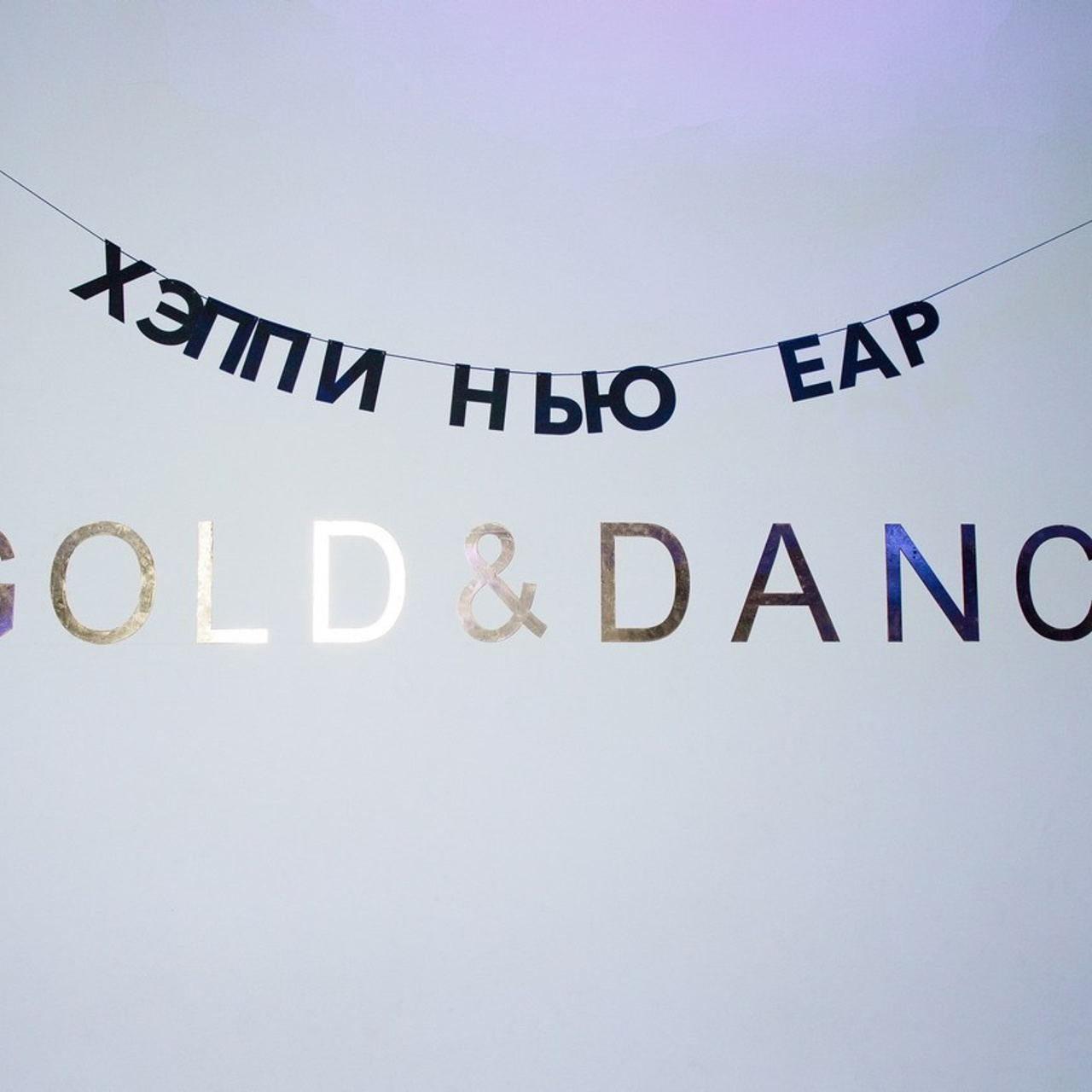 Отзывы. Свадебный фотограф Москва Санкт-Петербург Сочи Калининград Мария