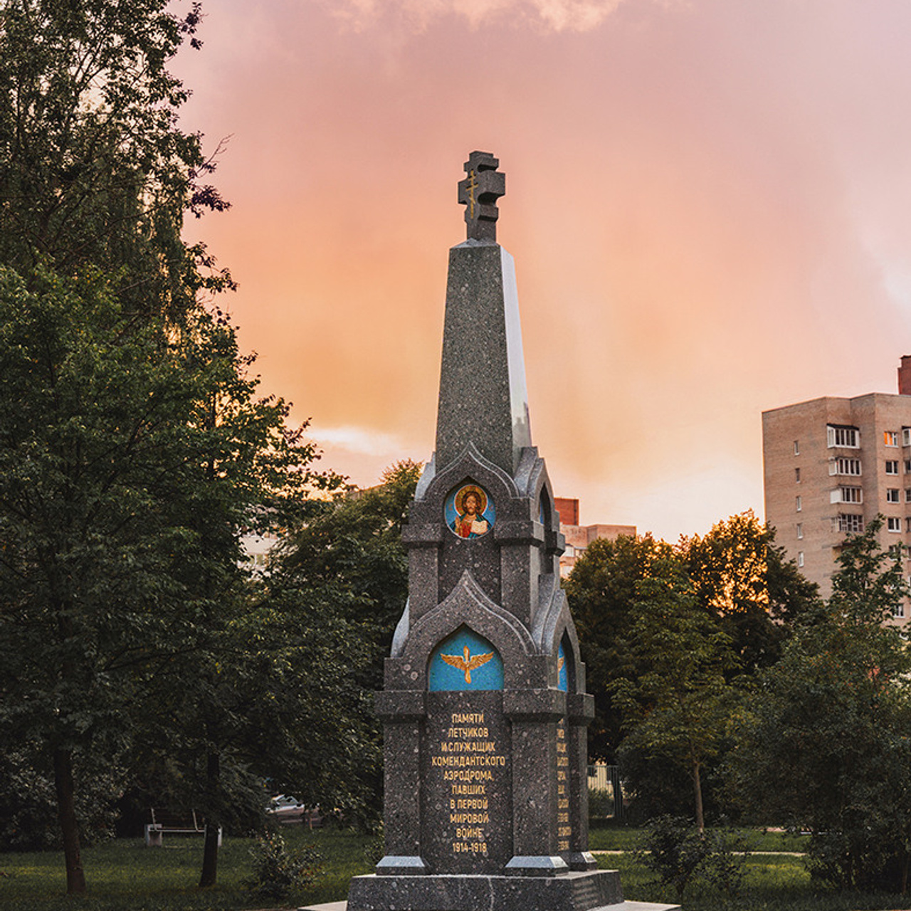 Мозаичное оформление памятной стелы в сквере им. Л. М. Мациевича