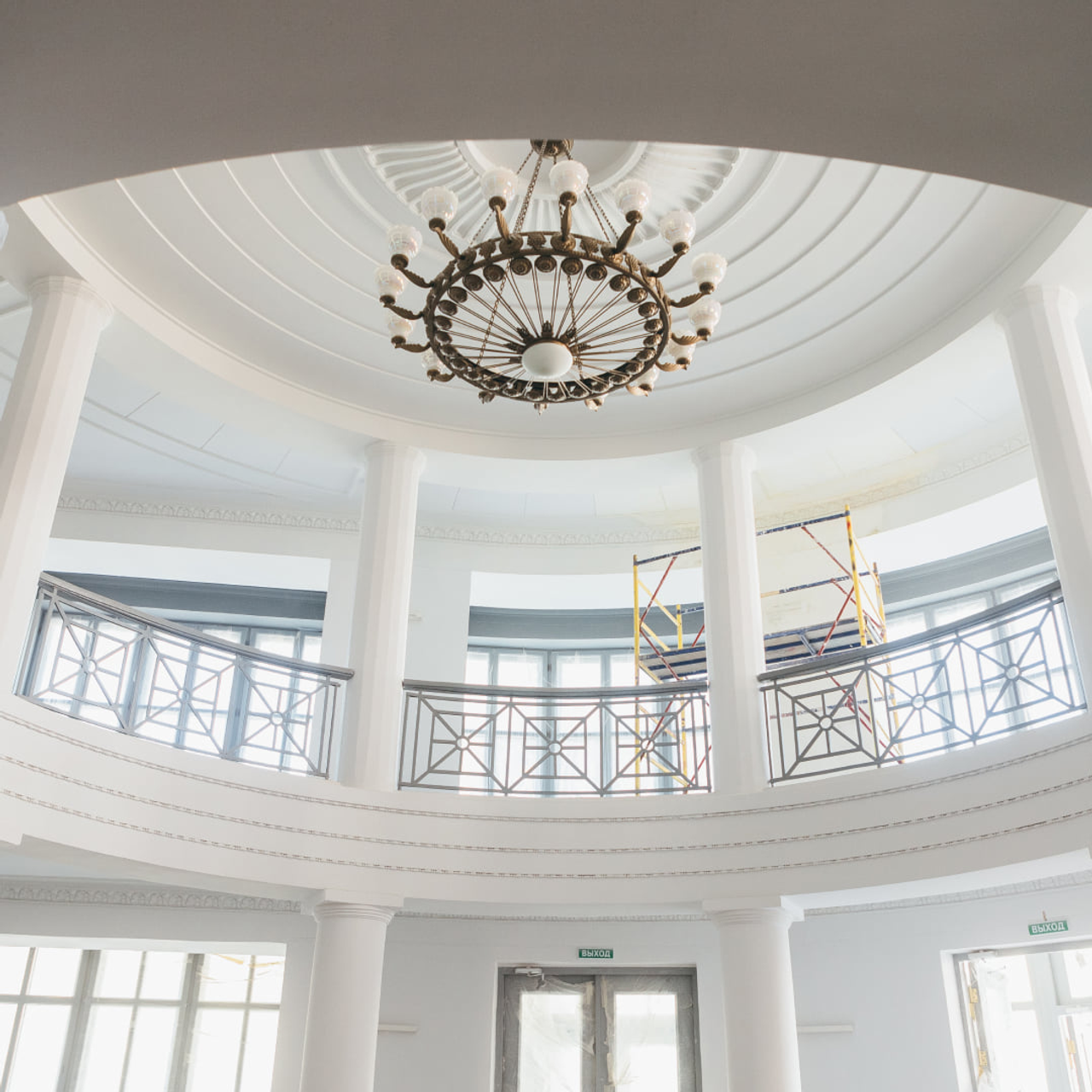 Intervals Festival 2021 Рекорд. Нижний Новгород. Нижний800. Фотограф Ежков Алексей