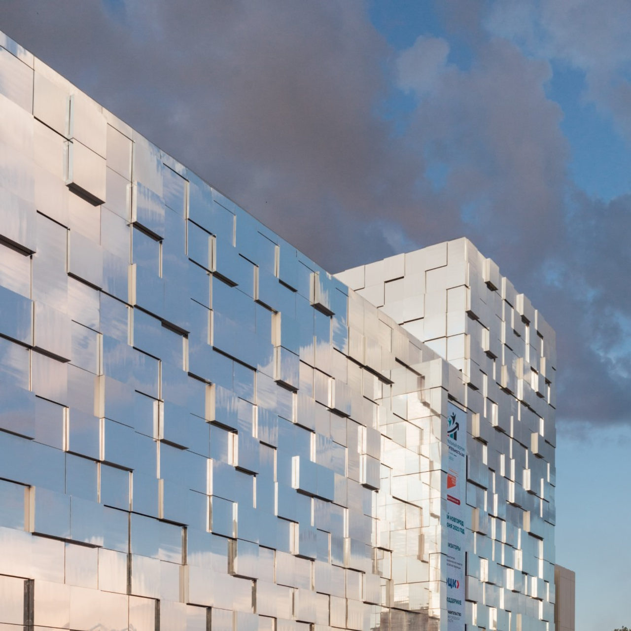 Intervals Festival 2021 Ярмарка. Нижний Новгород. Нижний800. Фотограф Ежков Алексей