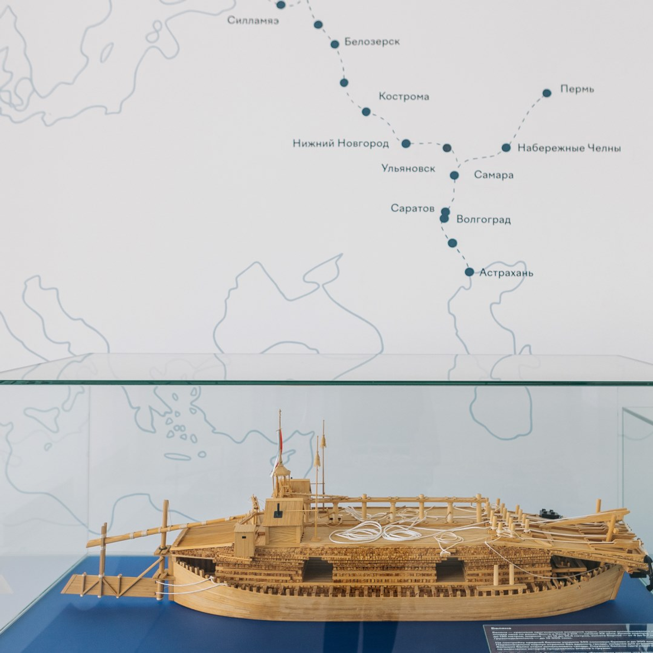 Intervals Festival 2021 Волжское пароходства. пл. Маркина 15 . Нижний Новгород. Нижний800. Фотограф Ежков Алексей