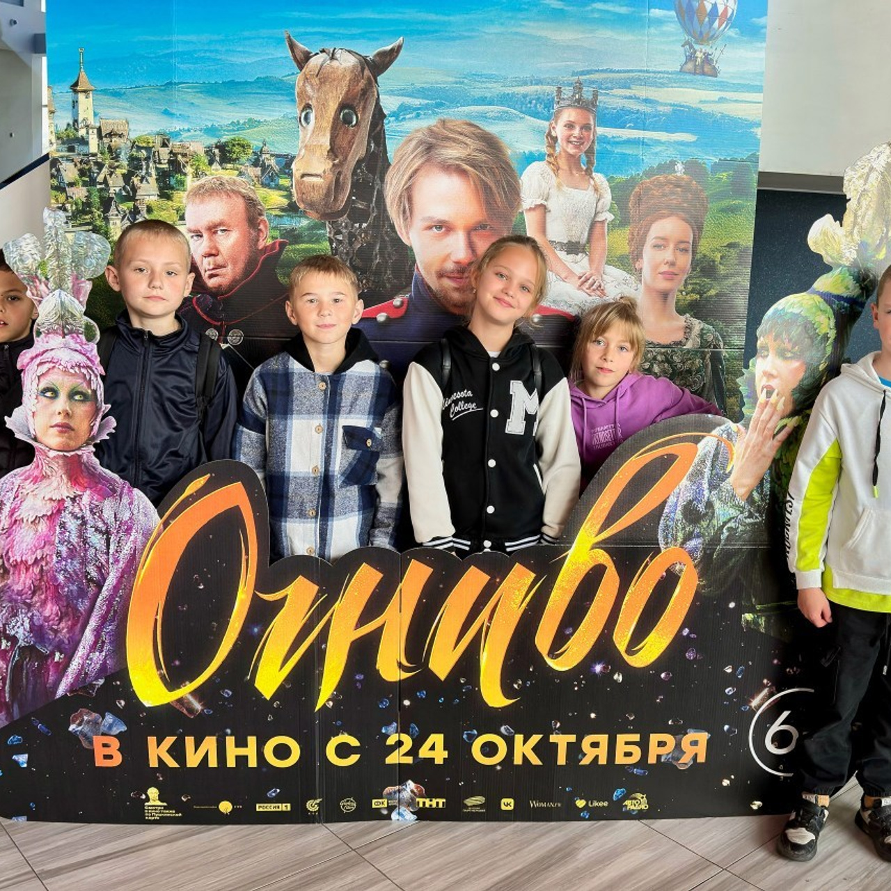 Отзывы о работе фотографа Игоря Ковалёва в г. Артеме (Приморский край). Фотограф Игорь Ковалёв в г. Артём (Приморский край)