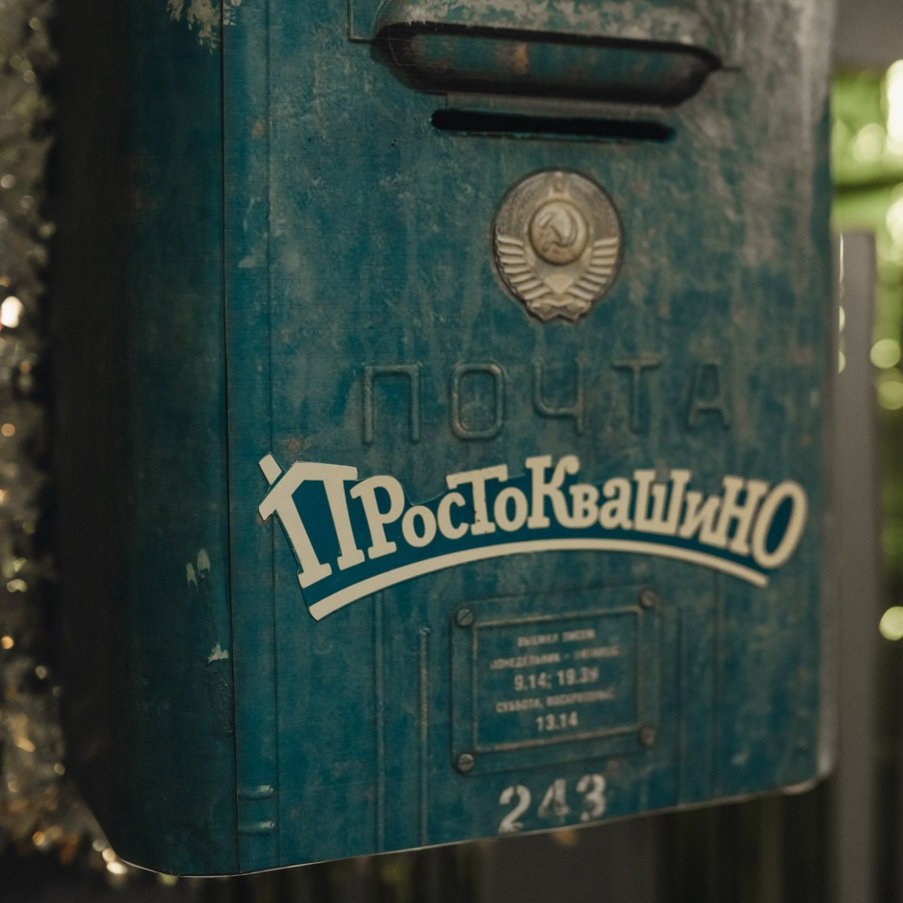 Отзывы. Главная