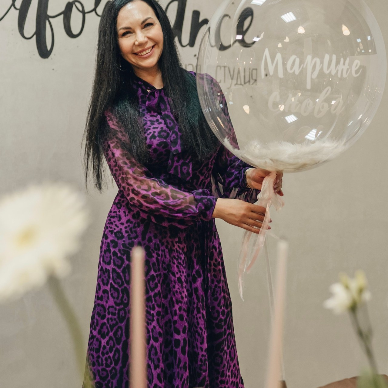 Отзывы. Главная