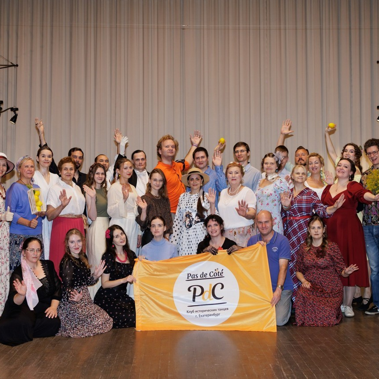 Отзывы. Фотограф Ерохина Светлана — фотосессии в Екатеринбурге