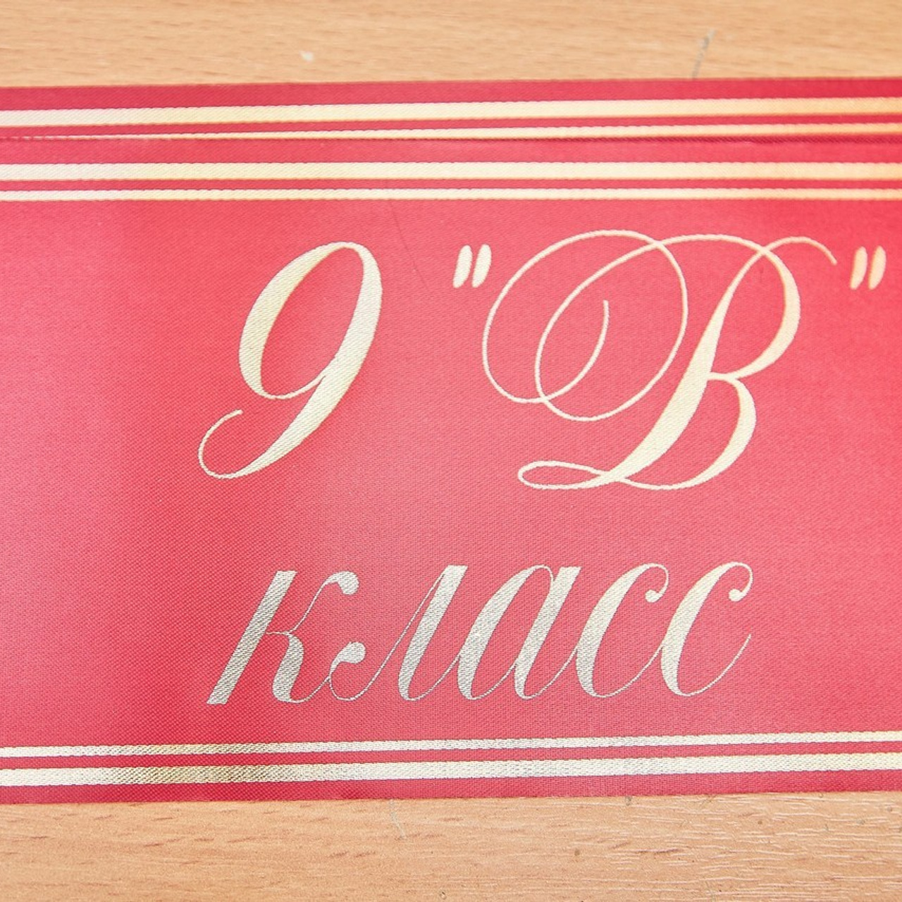 Отзывы. Детский, семейный и школьный фотограф в Москве Орехова Марина