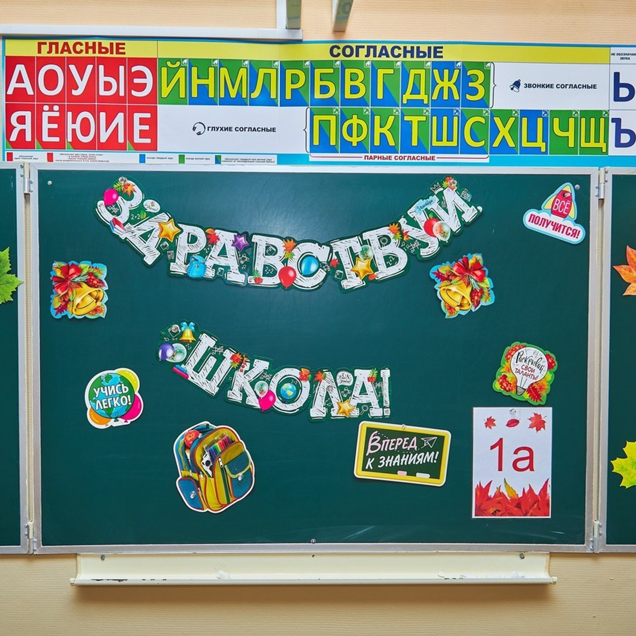 Отзывы. Детский, семейный и школьный фотограф в Москве Орехова Марина