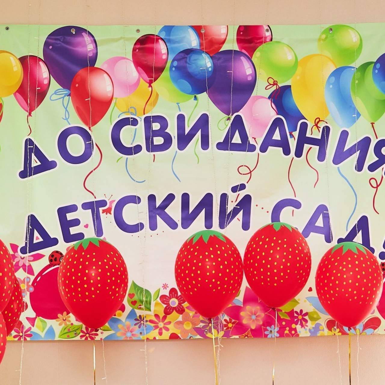 Отзывы. Детский, семейный и школьный фотограф в Москве Орехова Марина