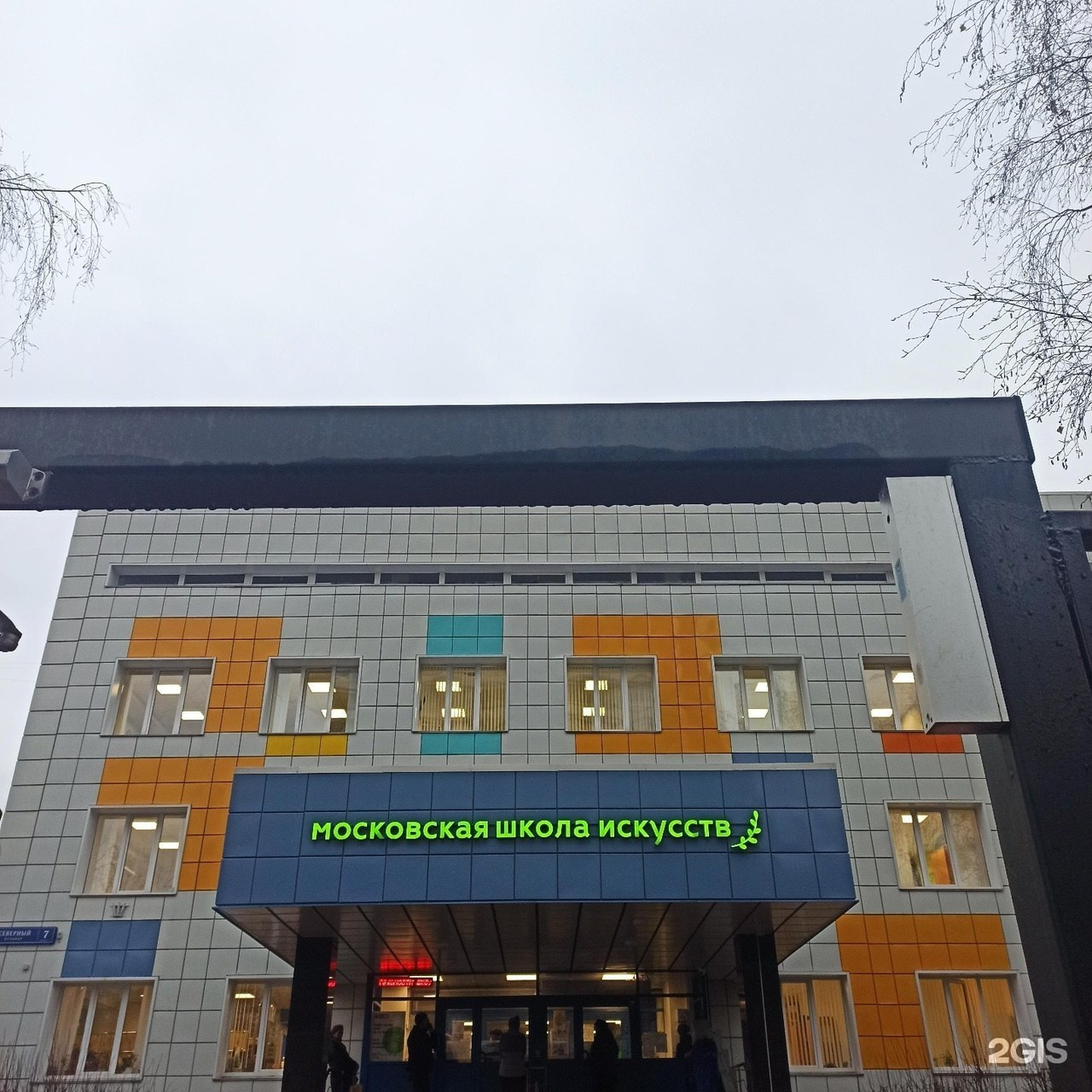 Отзывы. Детский, семейный и школьный фотограф в Москве Орехова Марина