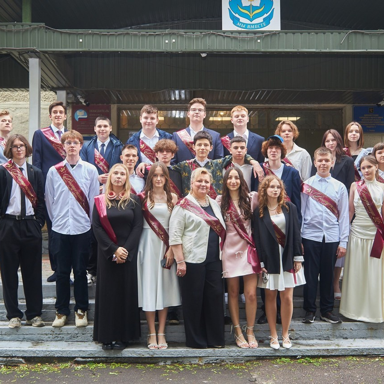 Отзывы. Детский, семейный и школьный фотограф в Москве Орехова Марина