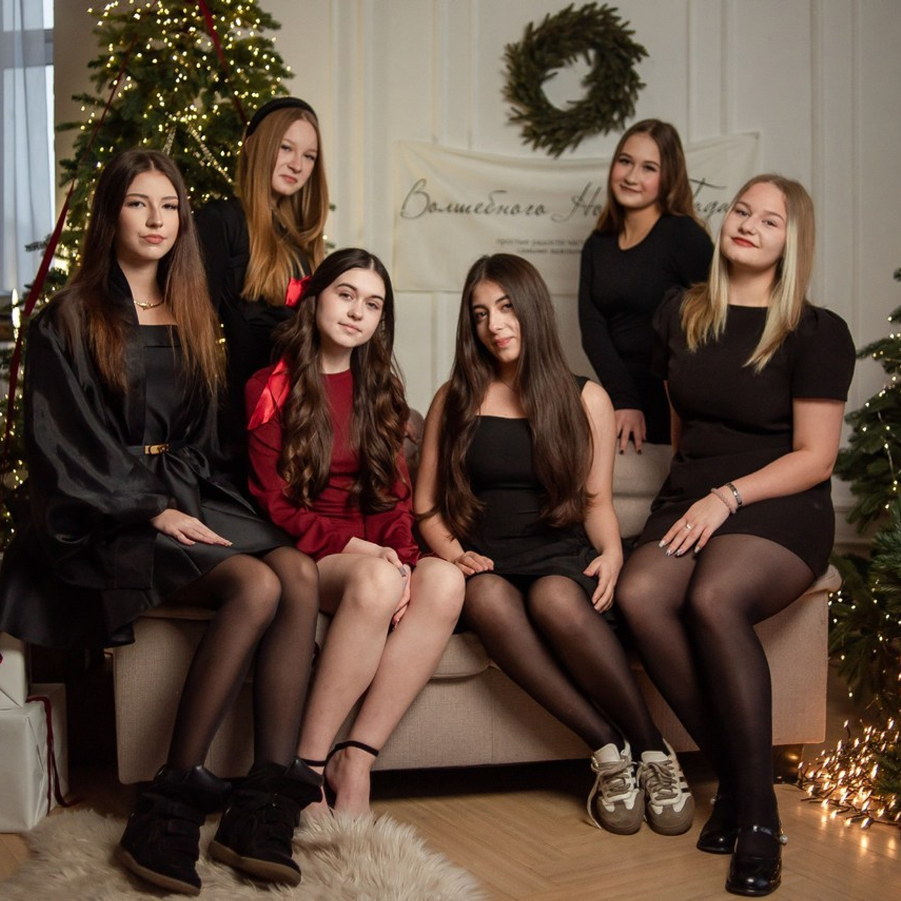 Отзывы. Главная