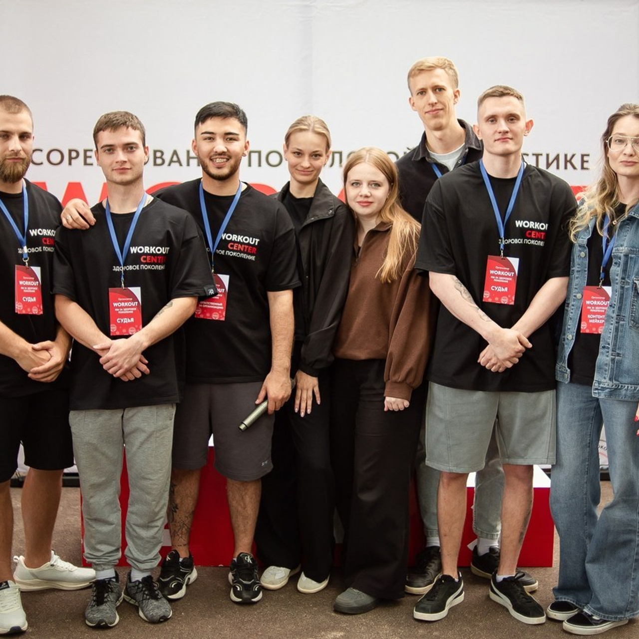 Отзывы. Главная