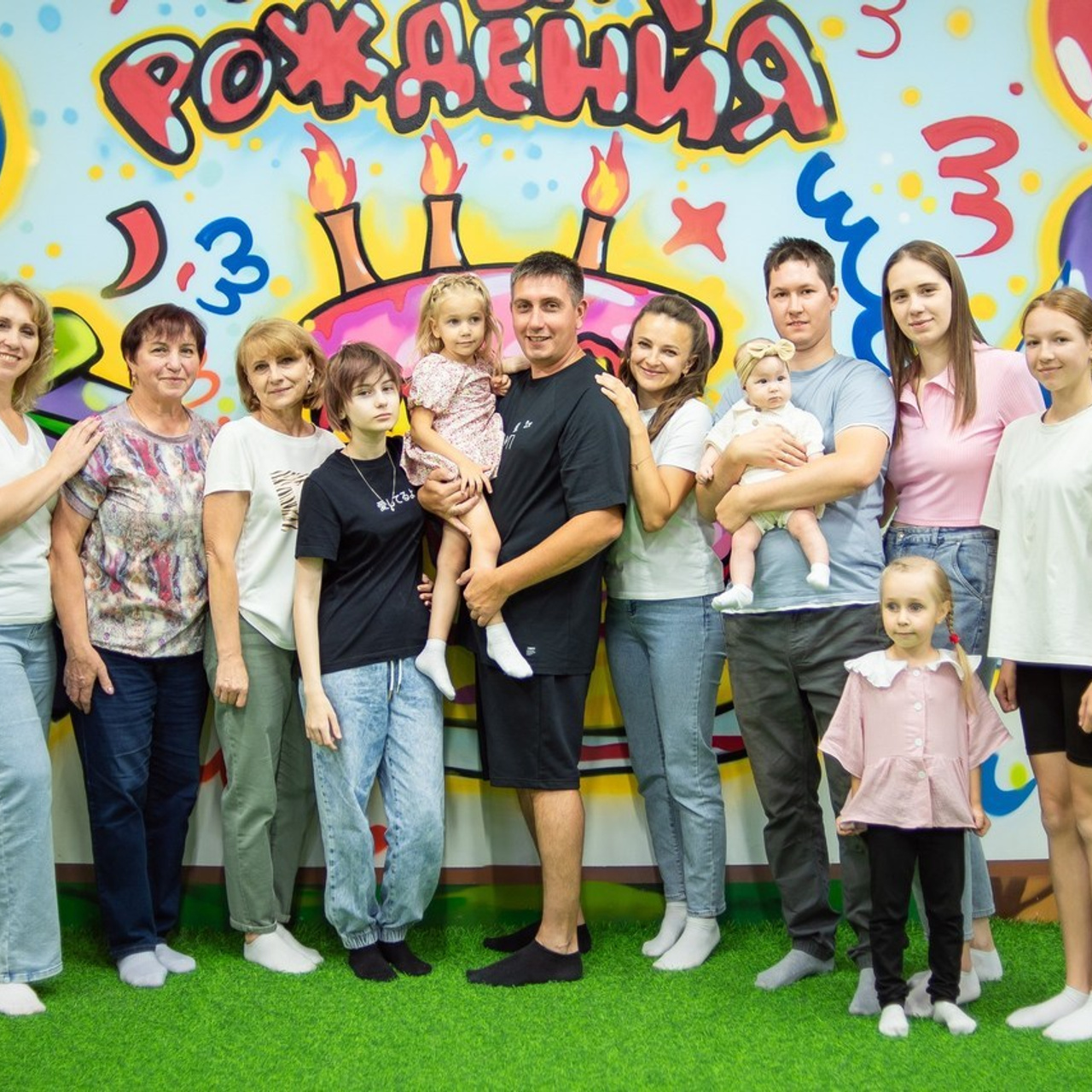 Отзывы. Главная