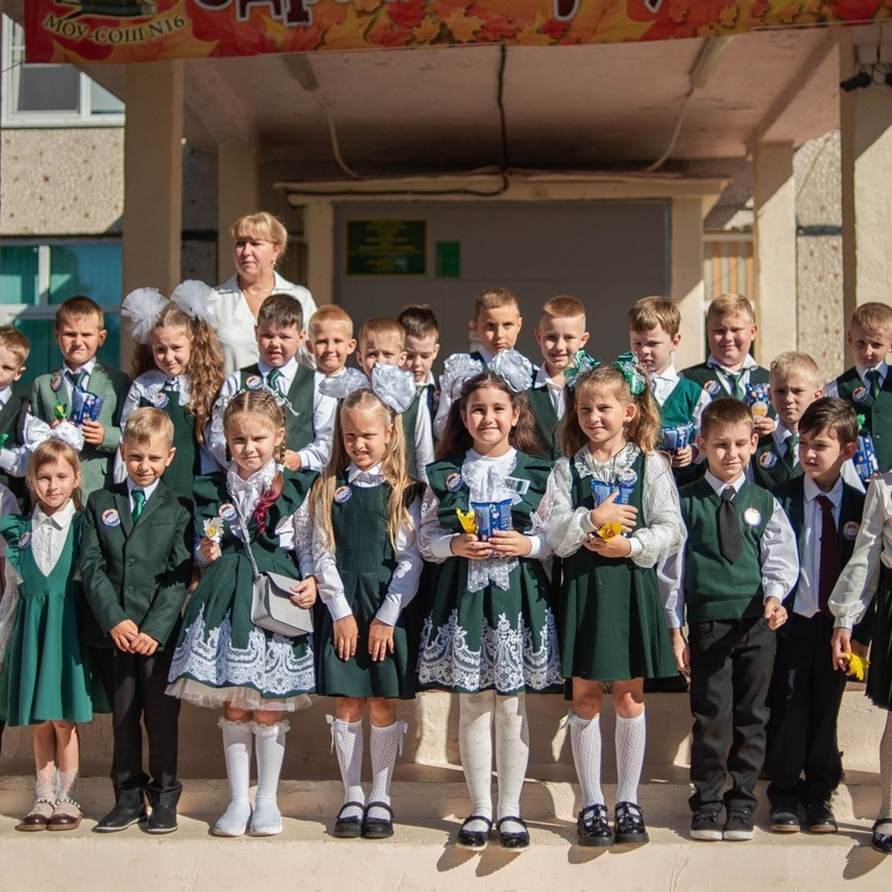 Отзывы. Главная