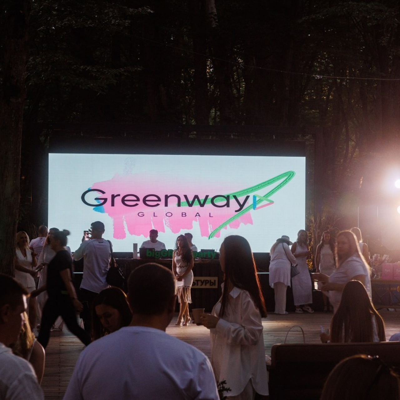 Отзывы. Фотограф Ставрополь Петр Голубенко