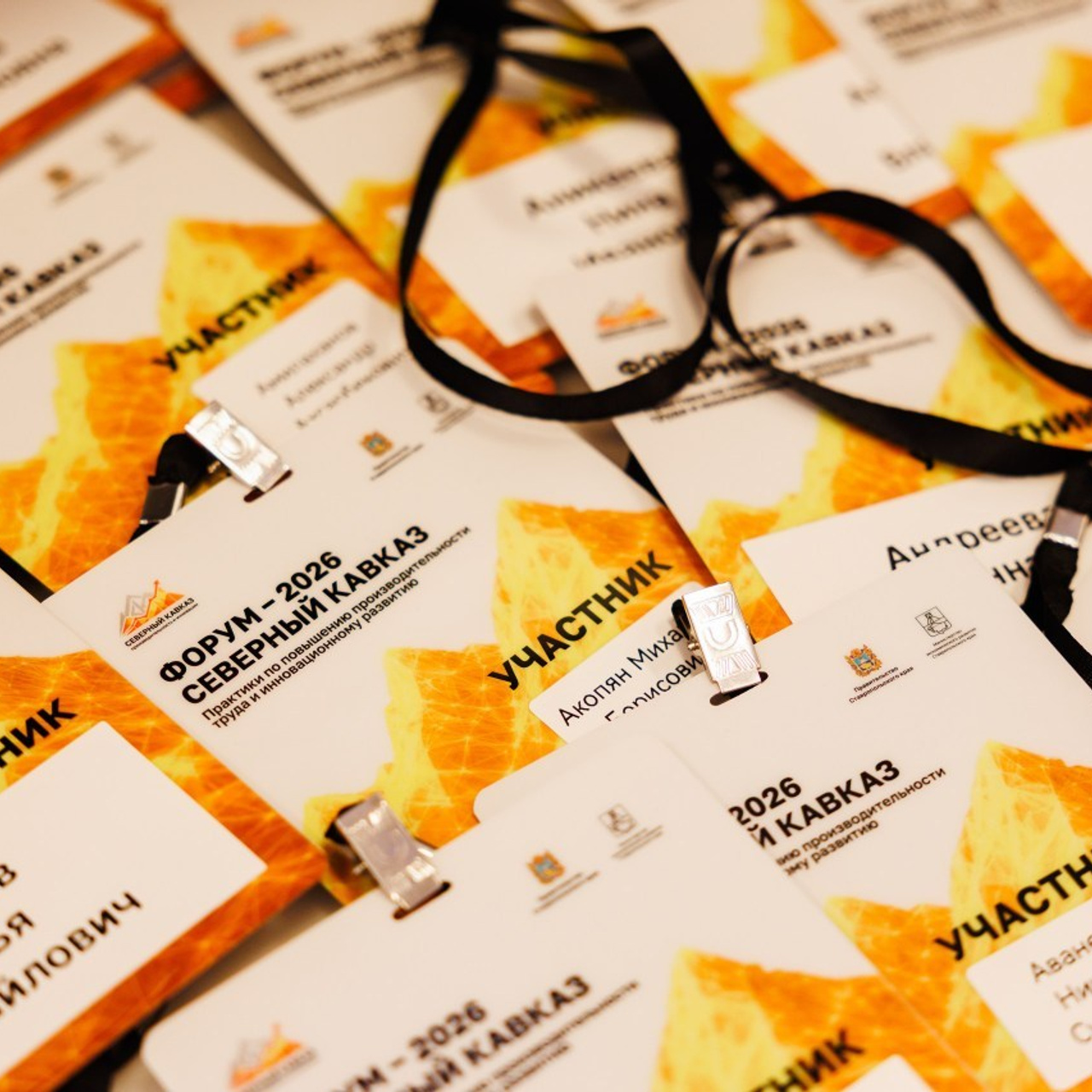 Отзывы. Фотограф Ставрополь Петр Голубенко