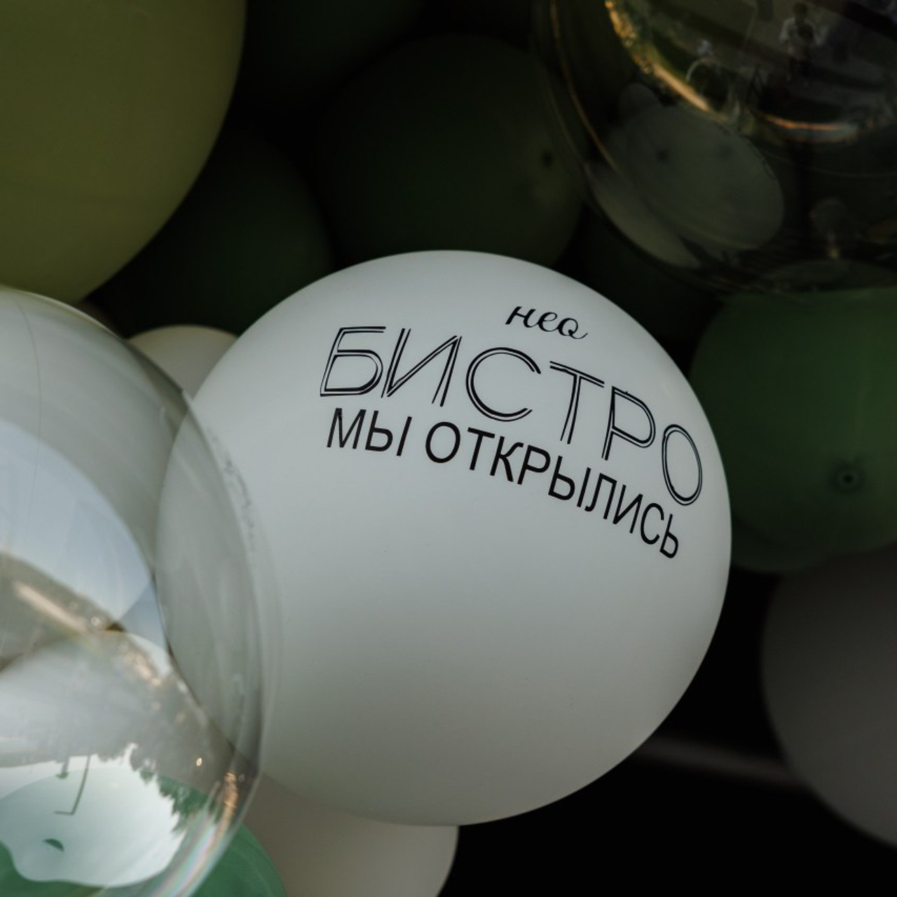 Отзывы. Фотограф Ставрополь Петр Голубенко