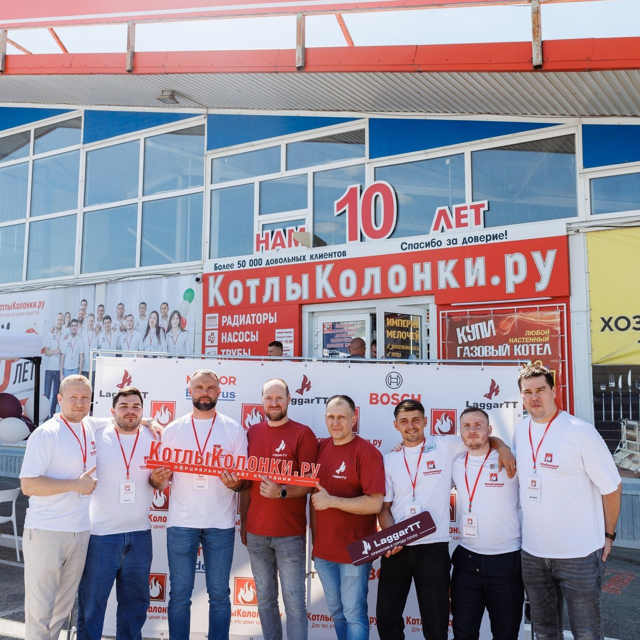 Отзывы. Фотограф Ставрополь Петр Голубенко