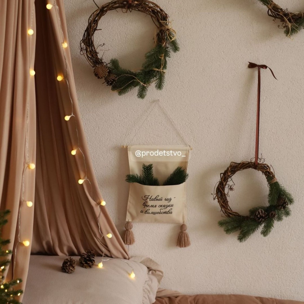 30 минут — 3000 р