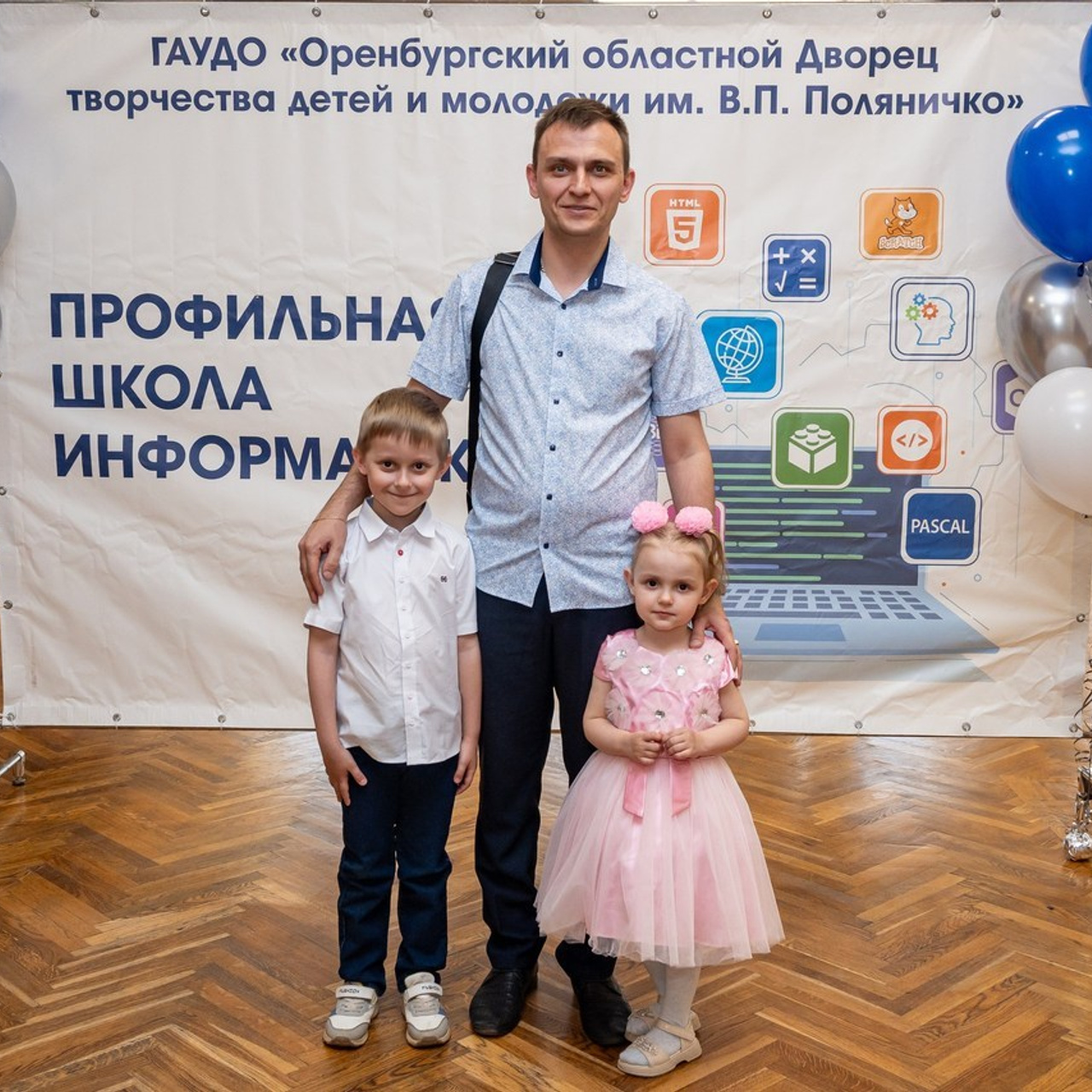 Фотограф в Оренбурге Маша Карабиневич