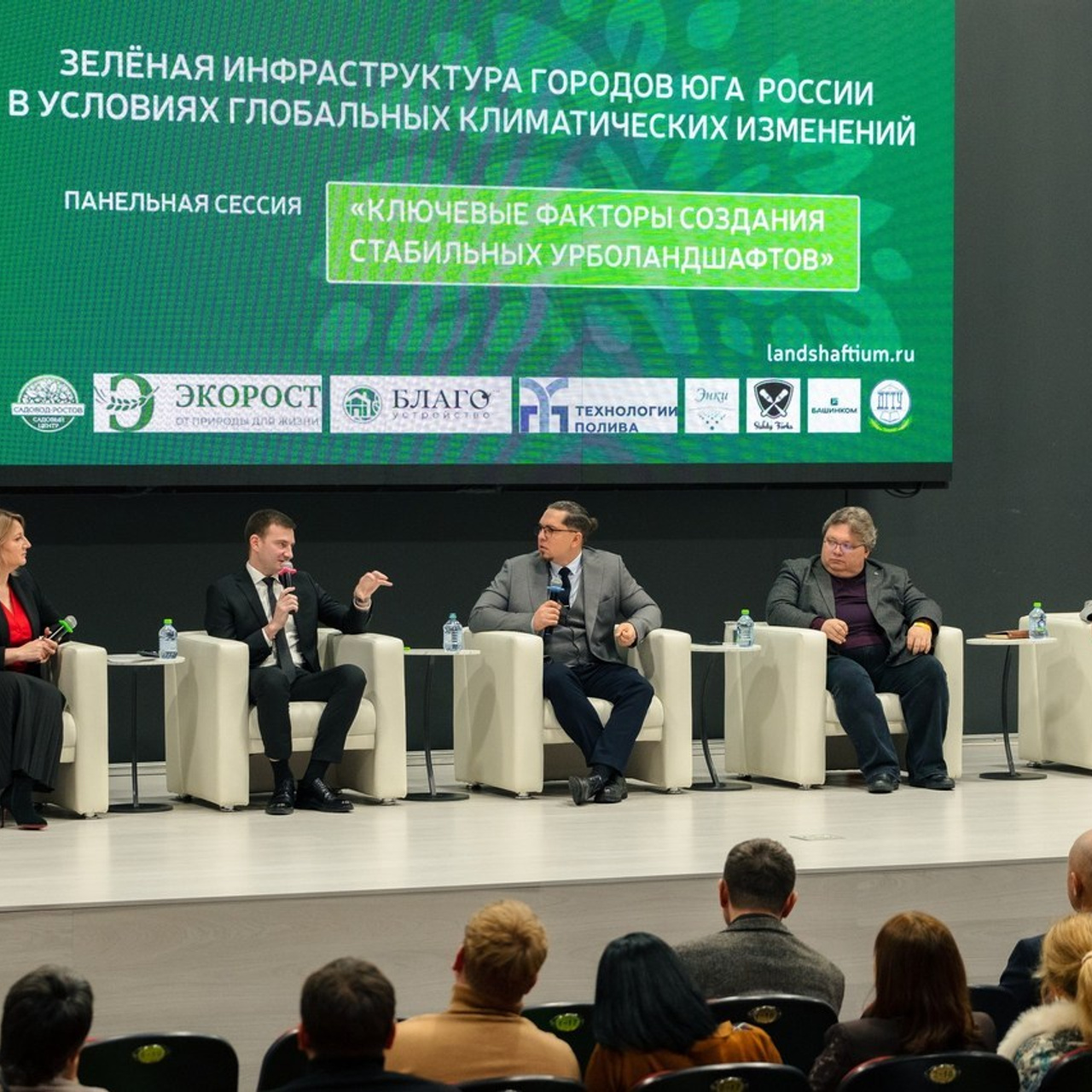 Отзывы. Репортажный фотограф в Сочи Екатерина Вежливцева