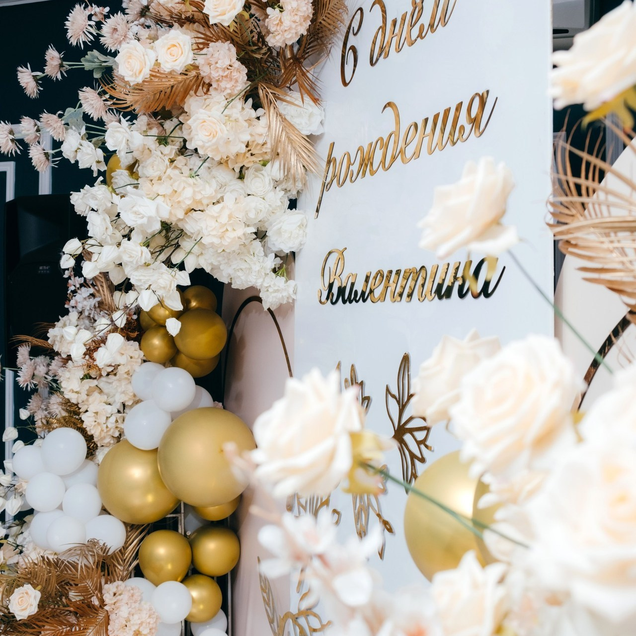 Отзывы. Репортажный фотограф в Сочи Екатерина Вежливцева