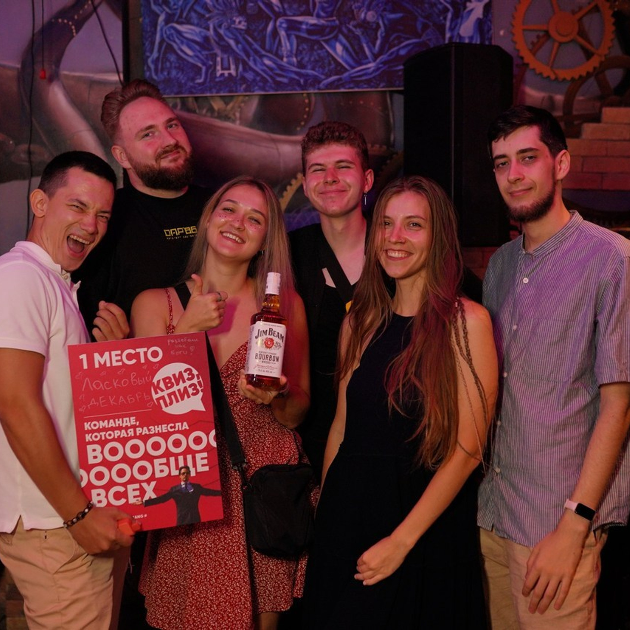 Отзывы. Портретный и event-фотограф в Москве и Санкт-Петербурге Терлецкая Анас