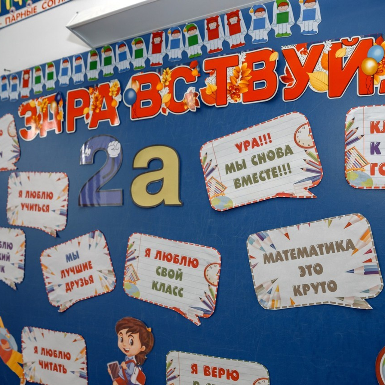 Отзывы. Свадебный фотограф Иркутск, репортажный фотограф Иркутск