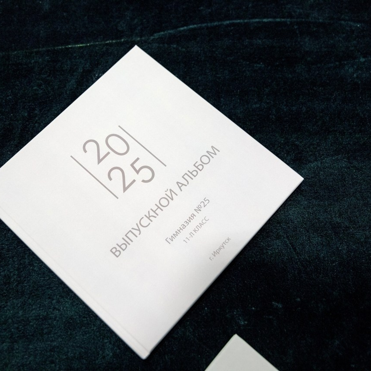 Отзывы. Свадебный фотограф Иркутск, репортажный фотограф Иркутск