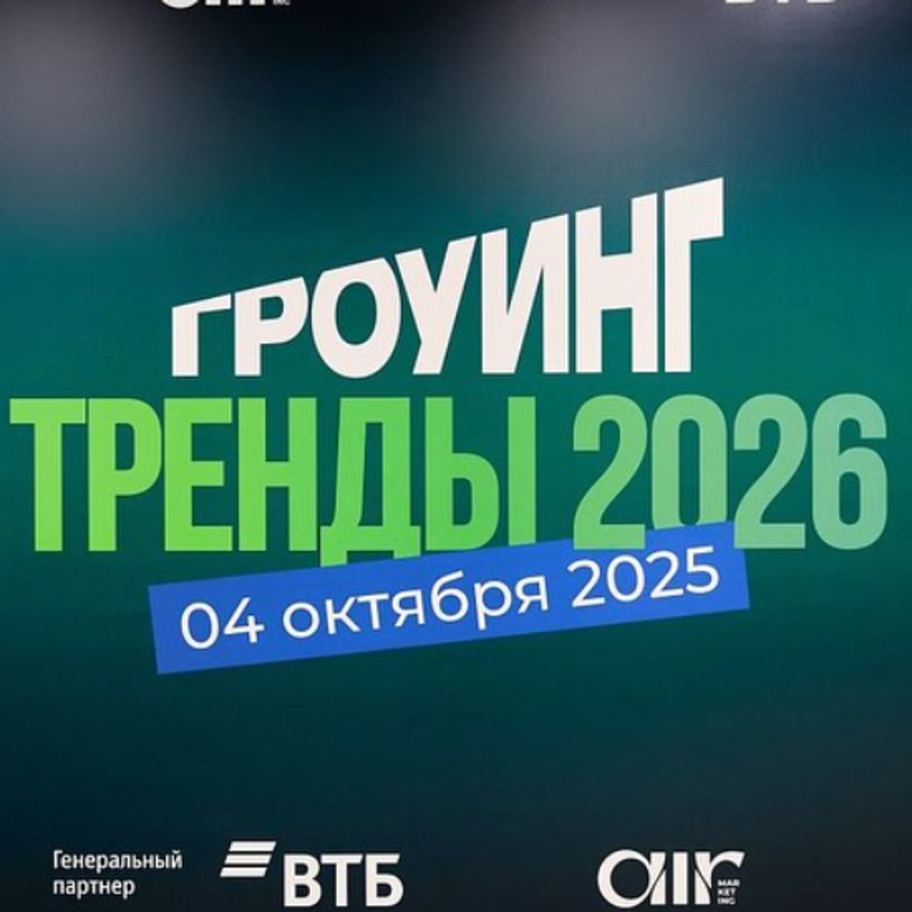 Отзывы. Дарья Терещук — репортажный фотограф в Минске