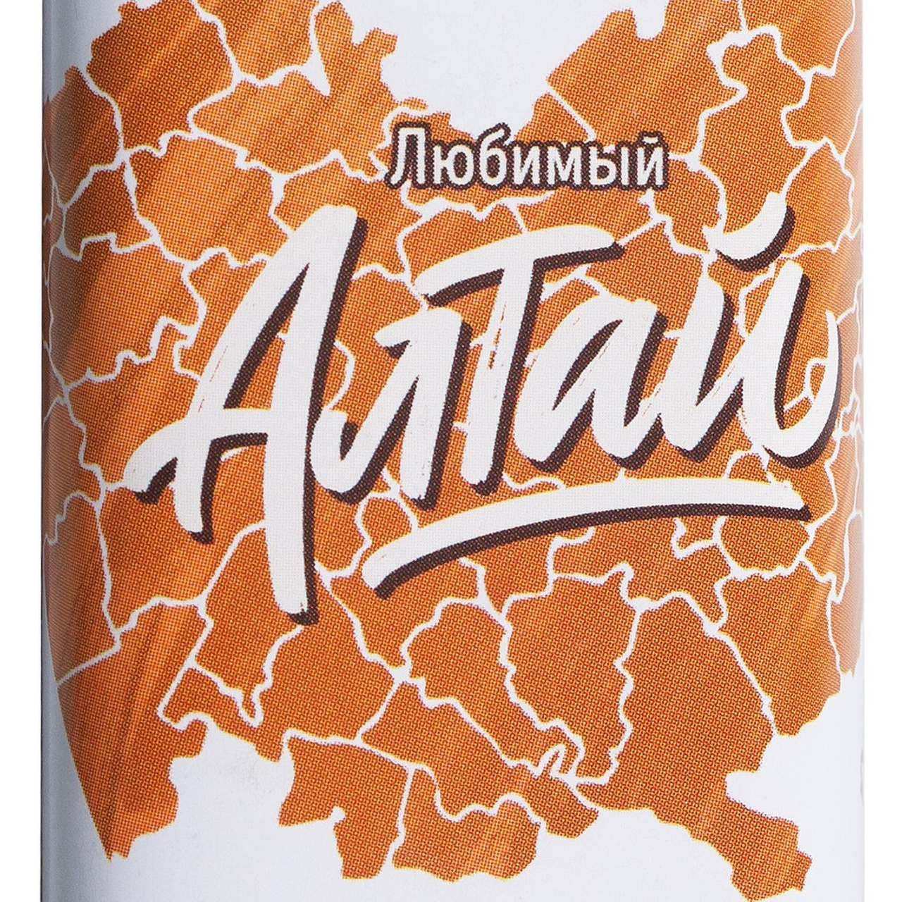 Предметная фотосъемка Барнаул, БАДы , Алтайский край, Новосибирск, съемка БАД, предметный фотограф барнаул