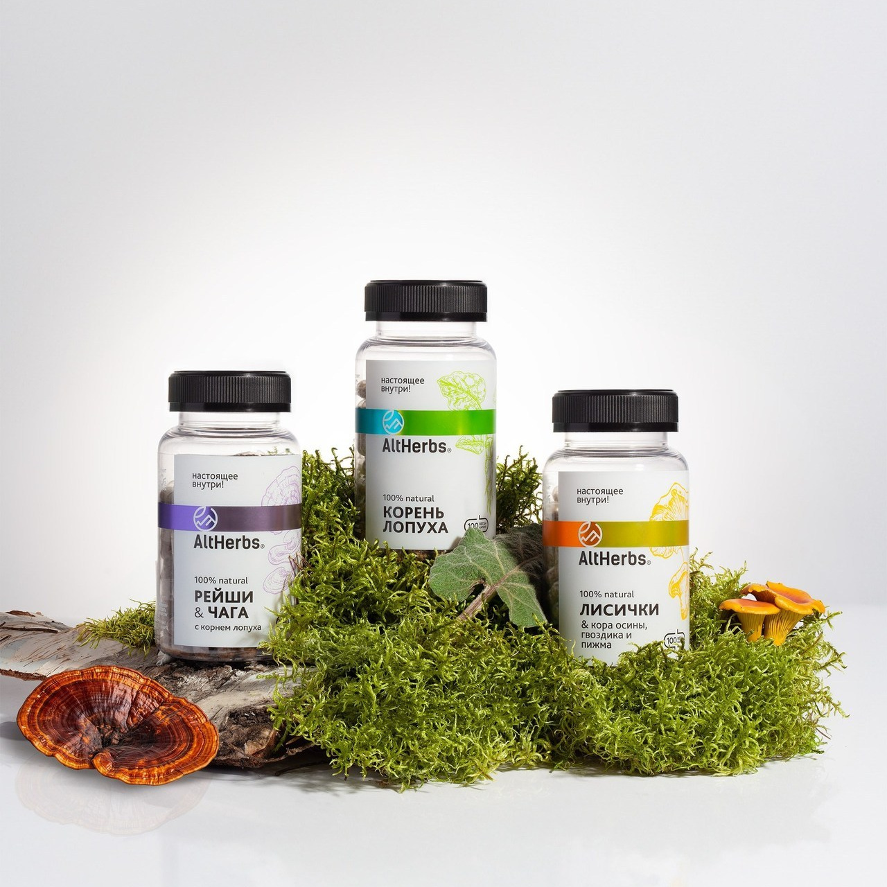 Отзывы о работе предметного фотографа в Барнауле. Юлия Василенко, Профессиональный предметный рекламный фотограф Барнаул, Алтай, и по всей России онлайн