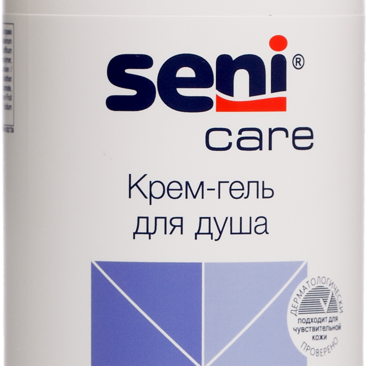 предметная фотосъемка каталога, предметный фотограф Барнаул, барнаул Фото для сайта, съемка каталога, фото для презентации, съемка товара, 