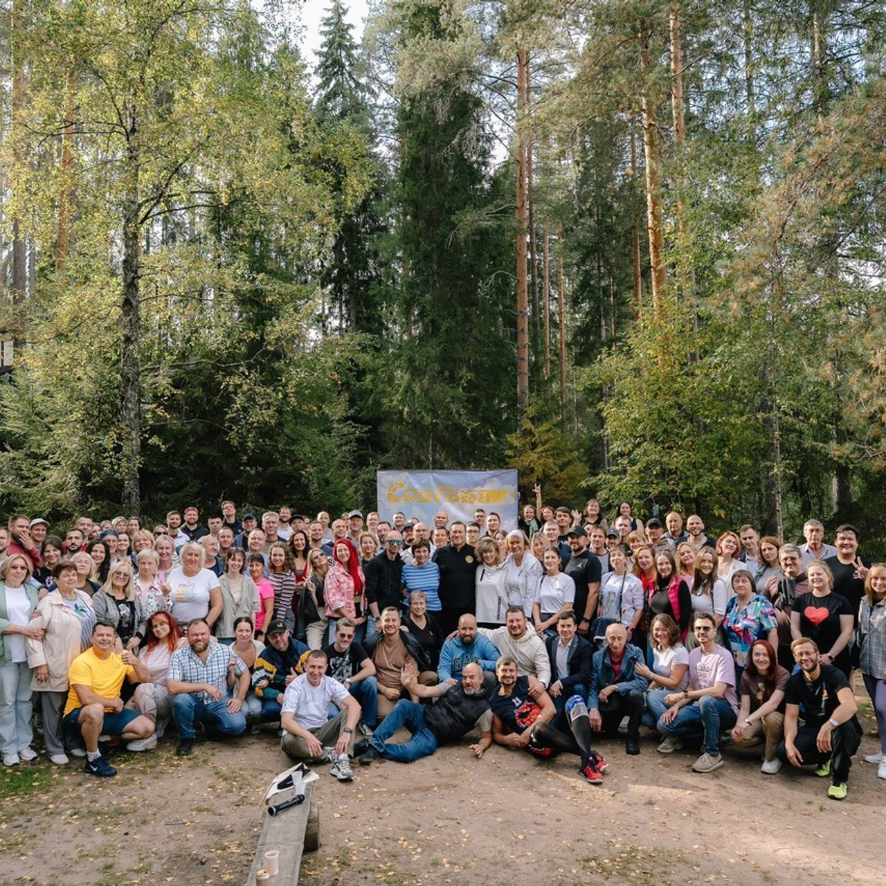 Отзывы о фотографе Ксении Сытиной