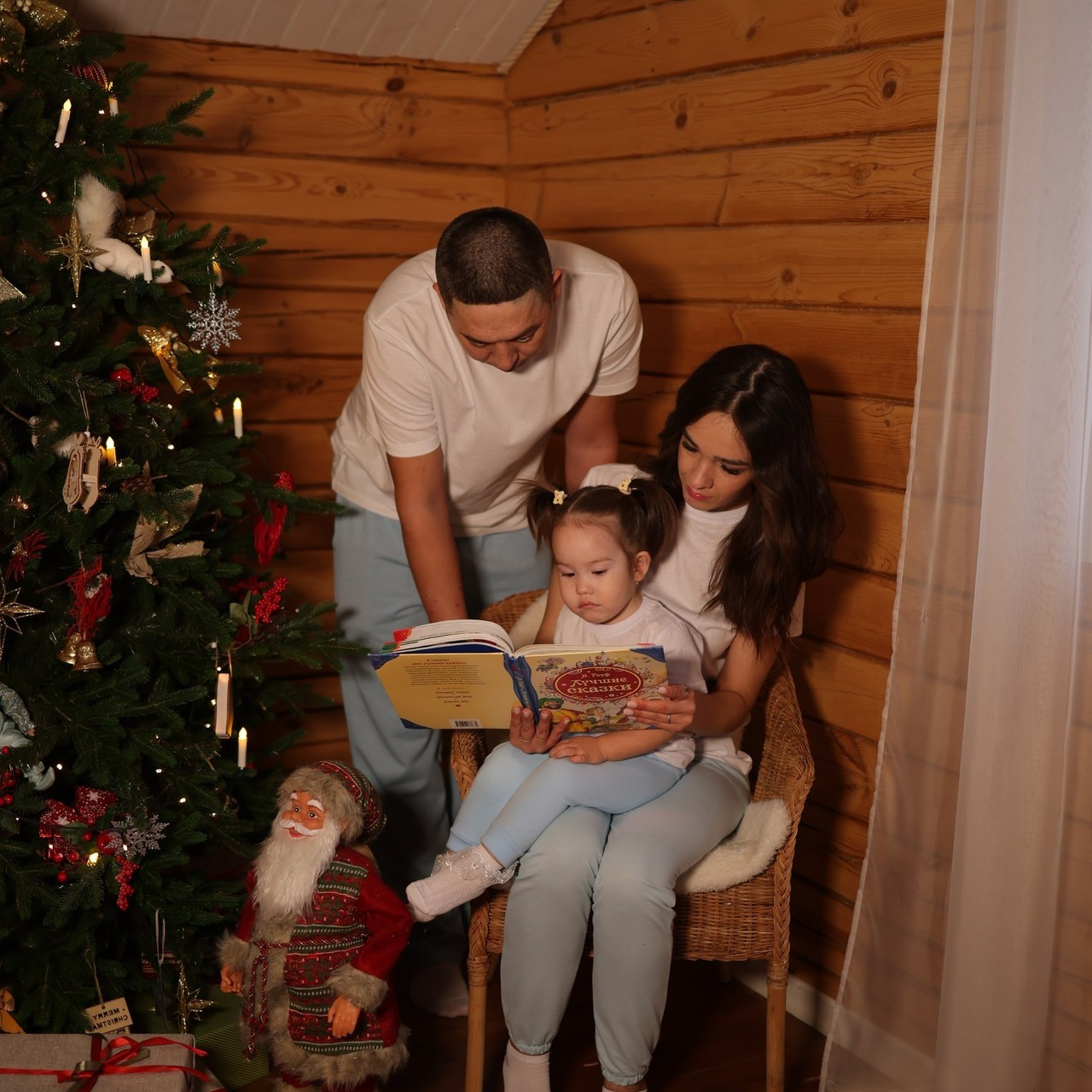 Отзывы. Свадебный и семейный фотограф в Кинеле Евгения Исаева