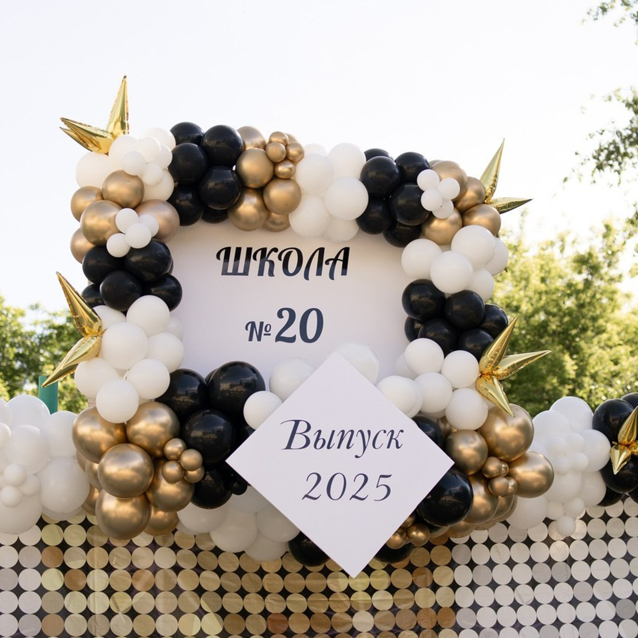 Отзывы. Свадебный и семейный фотограф в Кинеле Евгения Исаева