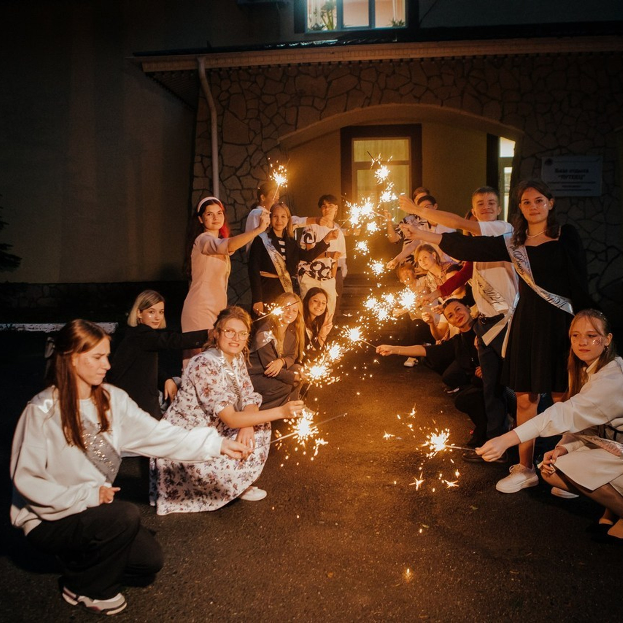 Отзывы. Свадебный и семейный фотограф Ибрагимова Мария из Екатеринбурга