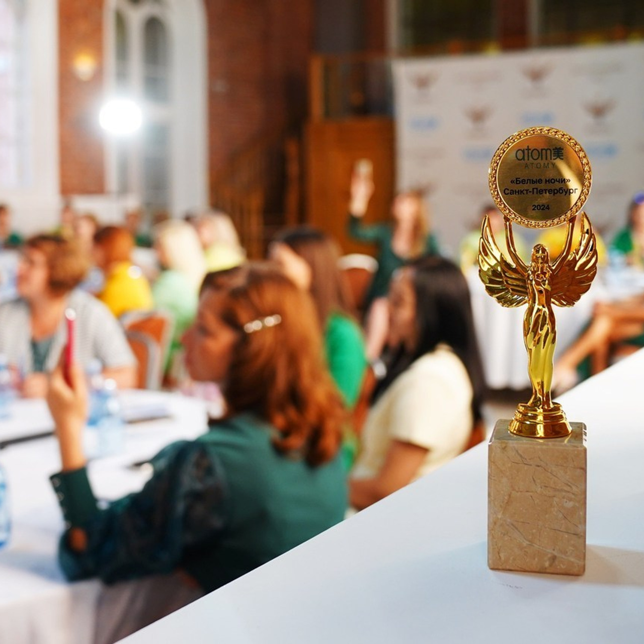 Отзывы. Главная