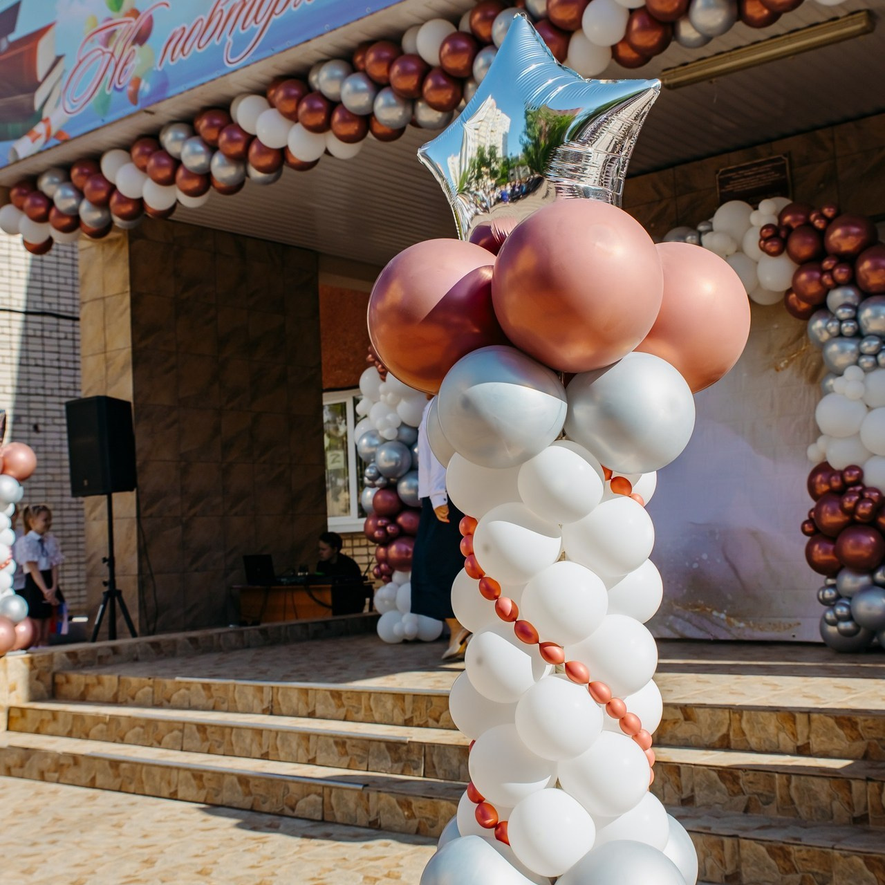 Отзывы. Свадебный и семейный фотограф в Невинномысске Наталья Куликова