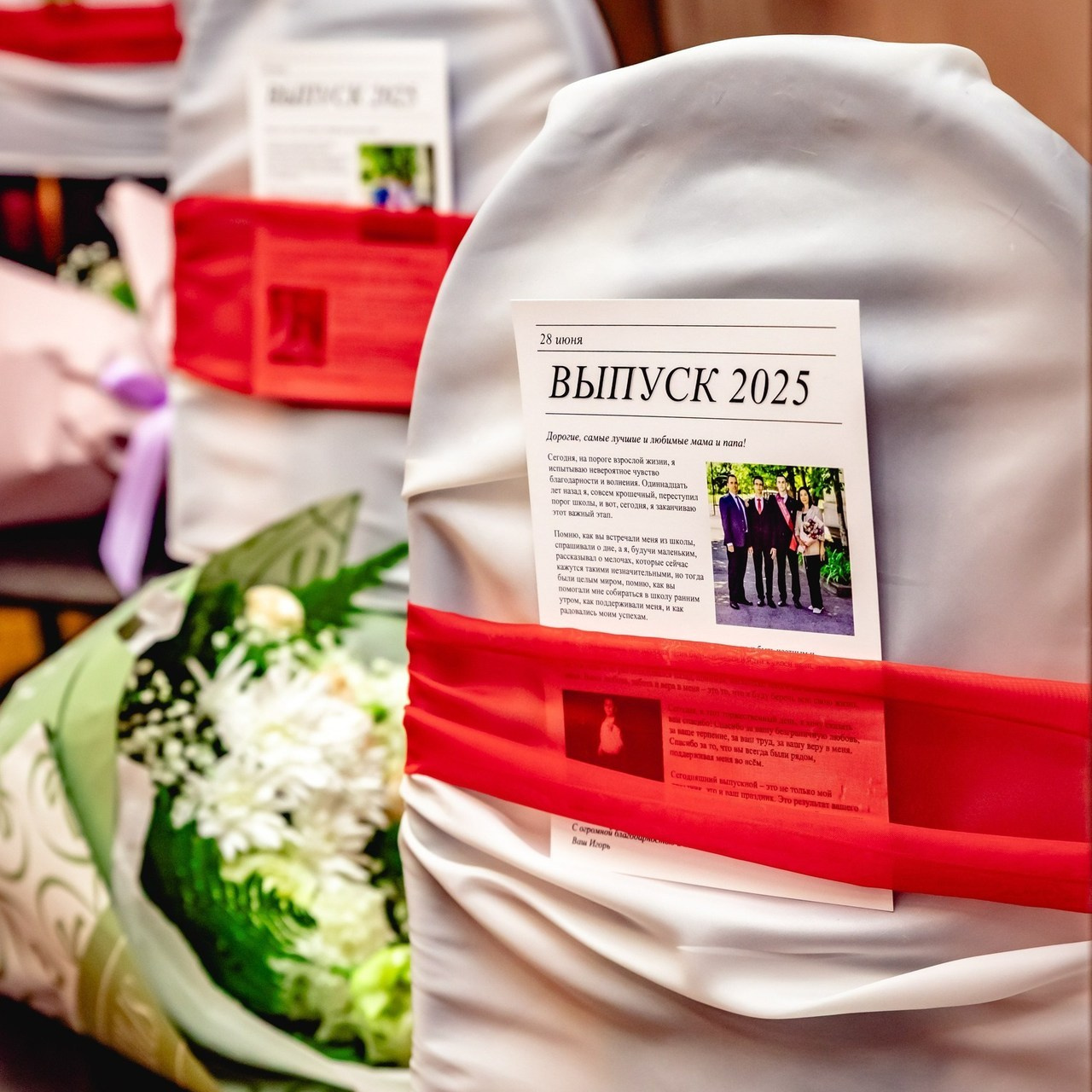 Отзывы. Свадебный и семейный фотограф в Невинномысске Наталья Куликова