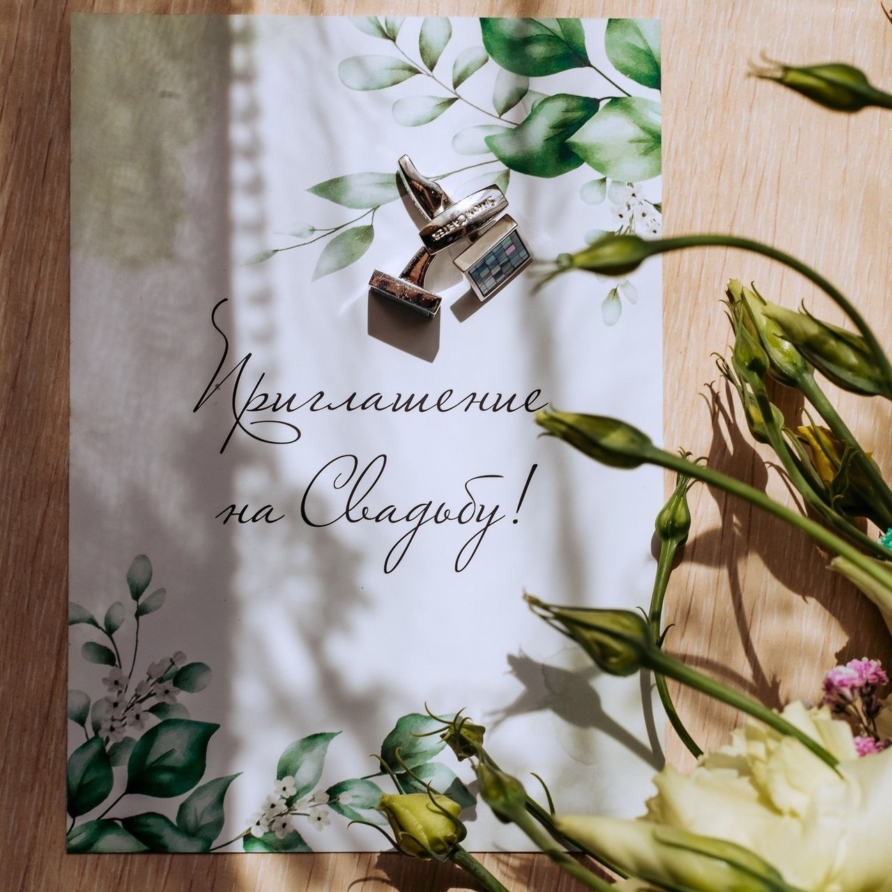 Отзывы. Свадебный и семейный фотограф в Невинномысске Наталья Куликова